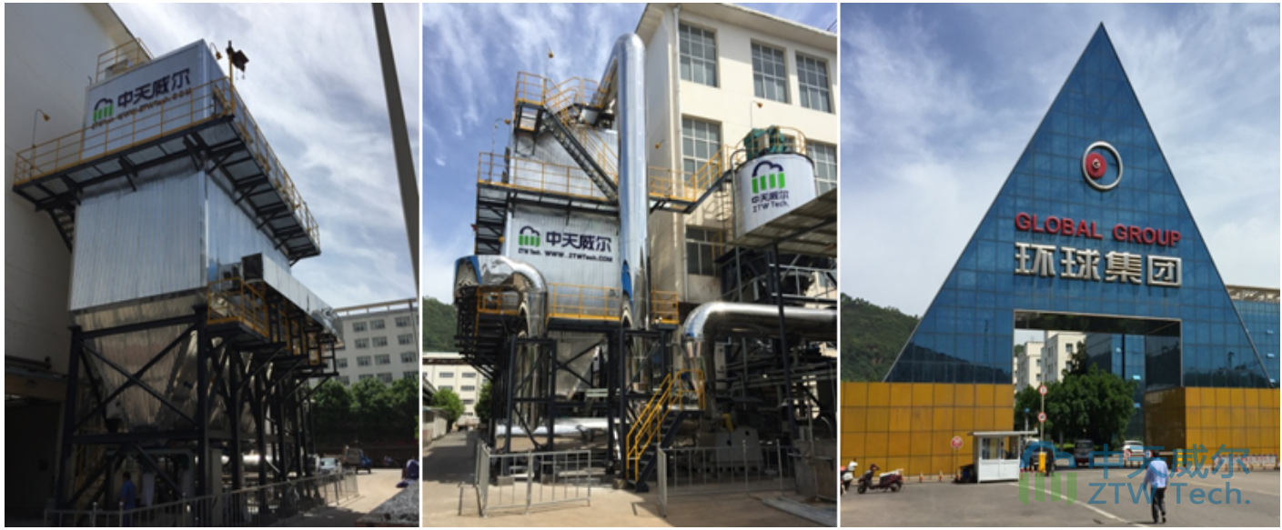 ***集團格拉斯5#玻璃熔窯陶瓷催化劑煙氣脫硫脫硝脫氟除塵一體化工程插圖陶瓷催化濾管,陶瓷纖維濾管,玻璃窯爐,陶瓷一體化,塵硝一體化 ***集團格拉斯5#玻璃熔窯陶瓷催化劑煙氣脫硫脫硝脫氟除塵一體化工程插圖陶瓷催化濾管,陶瓷纖維濾管,玻璃窯爐,陶瓷一體化,塵硝一體化