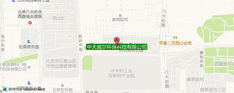 聯系我們 - staticmap-1 -1 聯系我們 - 中天威爾-陶瓷催化濾管,陶瓷纖維濾管,一體化脫硝脫硫脫氟除塵除氨煙氣治理