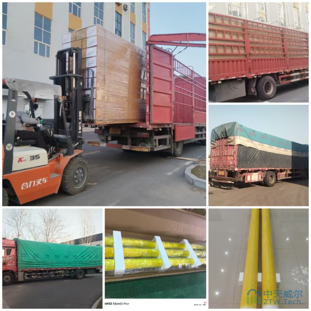 陶瓷濾管 ODM 服務：賦能品牌，共享專業品質插圖3陶瓷催化濾管,陶瓷纖維濾管,玻璃窯爐,陶瓷一體化,塵硝一體化