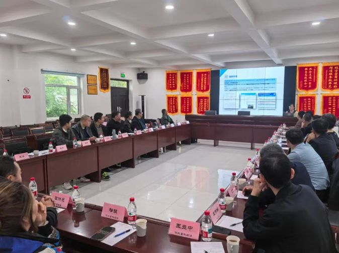 河北省環境保護產業協會赴中天威爾環保科技有限公司開展技術交流活動插圖2陶瓷催化濾管,陶瓷纖維濾管,玻璃窯爐,陶瓷一體化,塵硝一體化