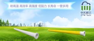 中天威爾亮相第22屆上海國際袋式除塵技術與設備展覽會暨研討會插圖1陶瓷催化濾管,陶瓷纖維濾管,玻璃窯爐,陶瓷一體化,塵硝一體化 中天威爾亮相第22屆上海國際袋式除塵技術與設備展覽會暨研討會插圖1陶瓷催化濾管,陶瓷纖維濾管,玻璃窯爐,陶瓷一體化,塵硝一體化