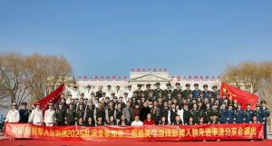 中天威爾實(shí)踐雷鋒精神 總經(jīng)理王建剛榮獲“企業(yè)界最美學(xué)雷鋒新聞人物”插圖2陶瓷催化濾管,陶瓷纖維濾管,玻璃窯爐,陶瓷一體化,塵硝一體化